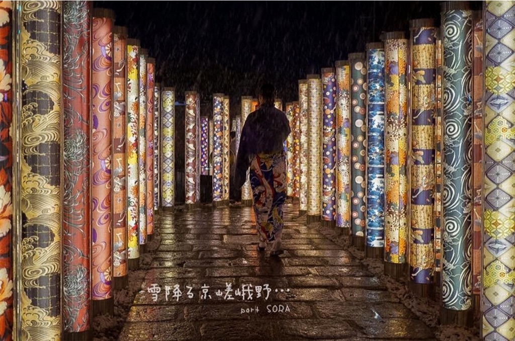 f:id:t_h19820915:20180121021720j:image