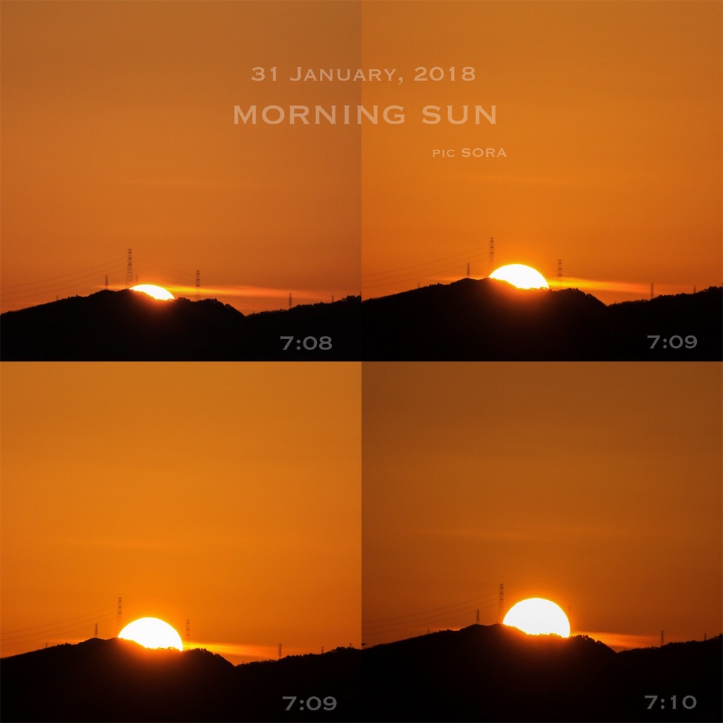 f:id:t_h19820915:20180201093157j:image