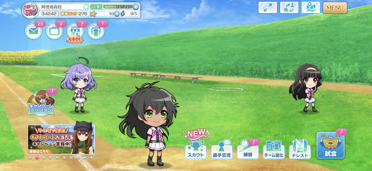 f:id:t_hase_aktsk:20211101083039p:plain