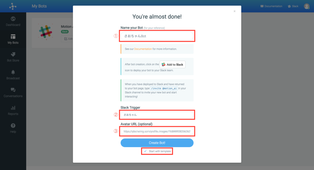 f:id:t_hirohata:20170329175145p:plain