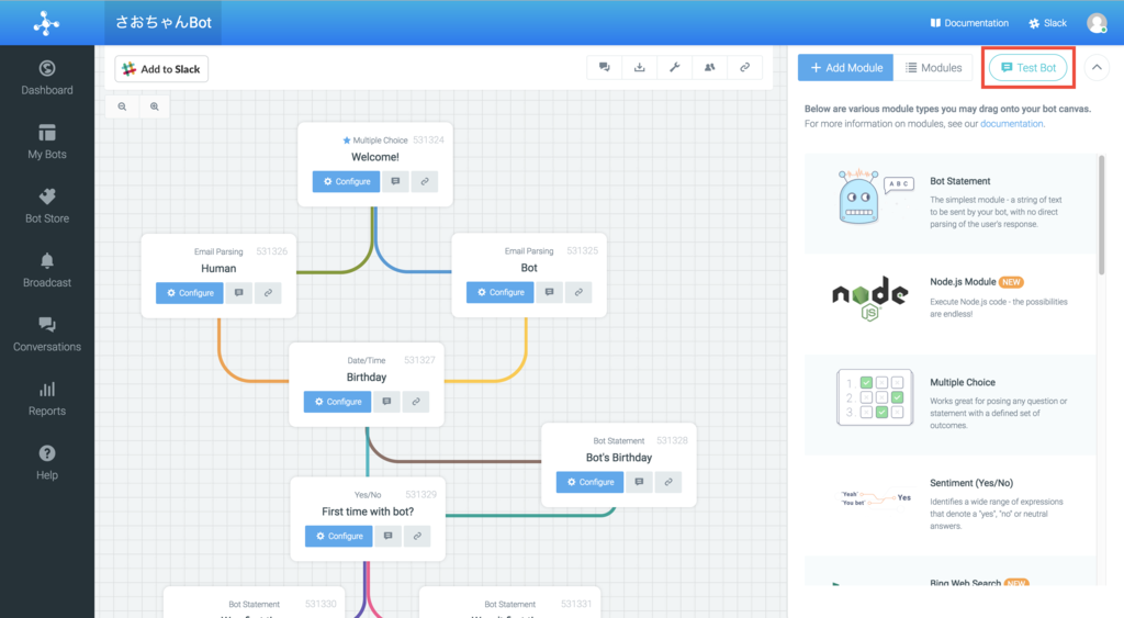 f:id:t_hirohata:20170329190038p:plain