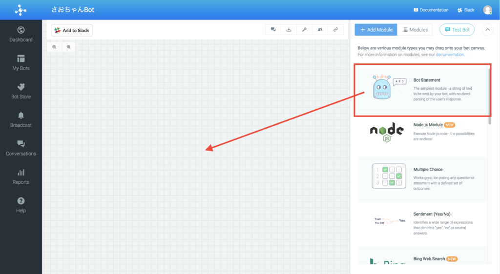 f:id:t_hirohata:20170330114023p:plain