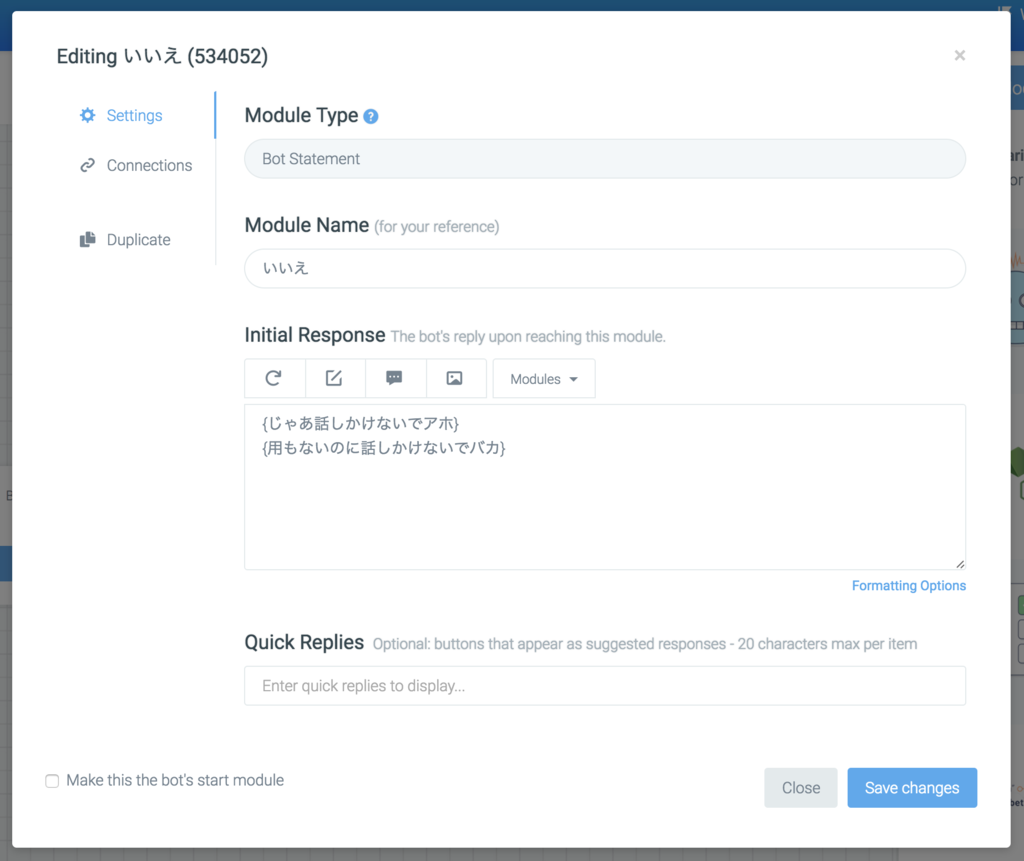 f:id:t_hirohata:20170330140424p:plain