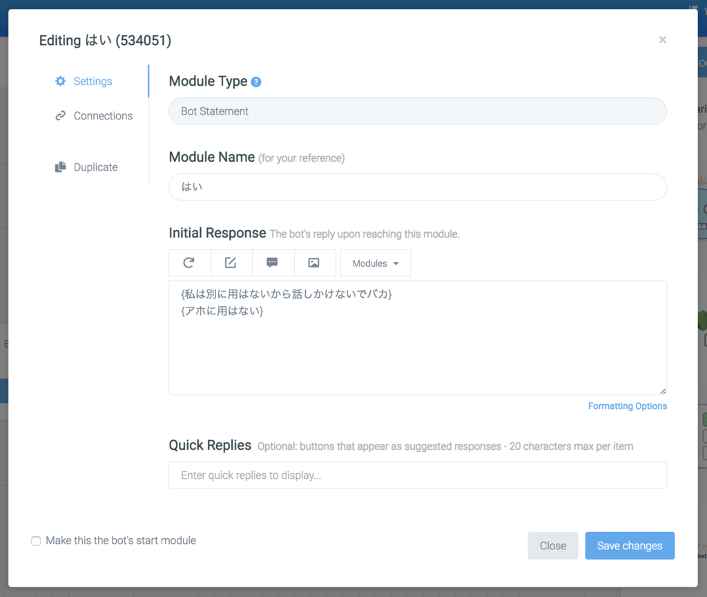 f:id:t_hirohata:20170330140430p:plain