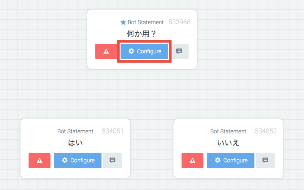 f:id:t_hirohata:20170330141850p:plain