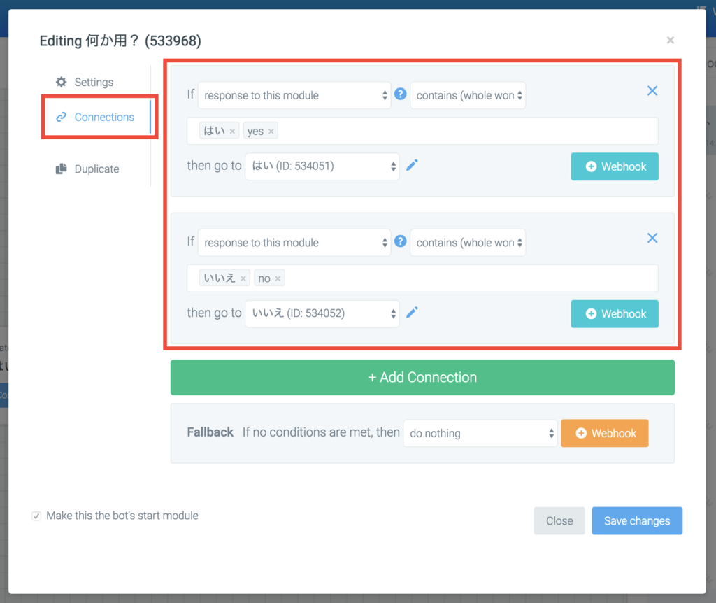 f:id:t_hirohata:20170330142250p:plain