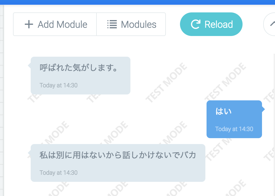 f:id:t_hirohata:20170330143043p:plain