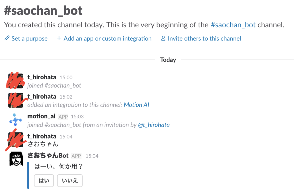 f:id:t_hirohata:20170330151635p:plain
