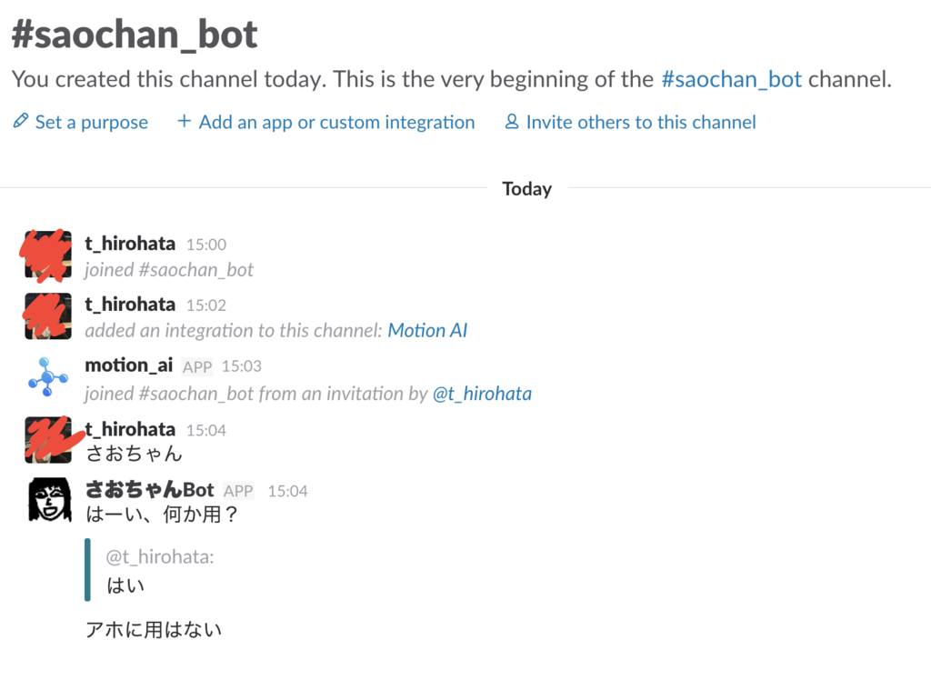 f:id:t_hirohata:20170330152031p:plain