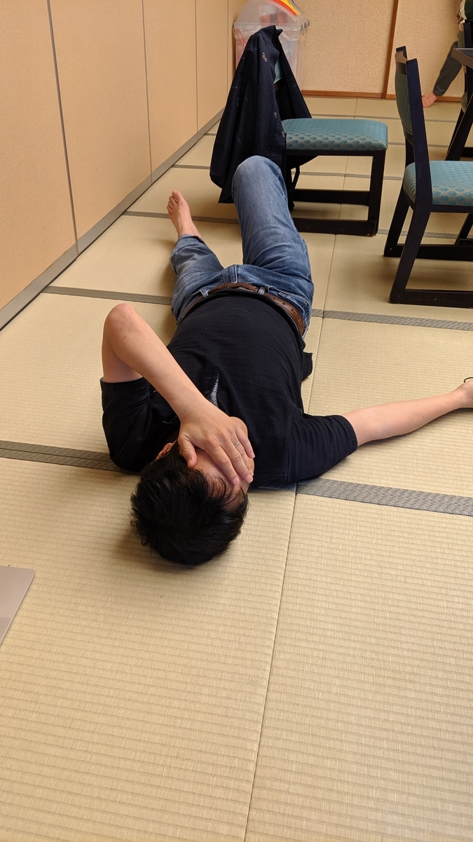 f:id:t_horikoshi:20190709183200j:plain