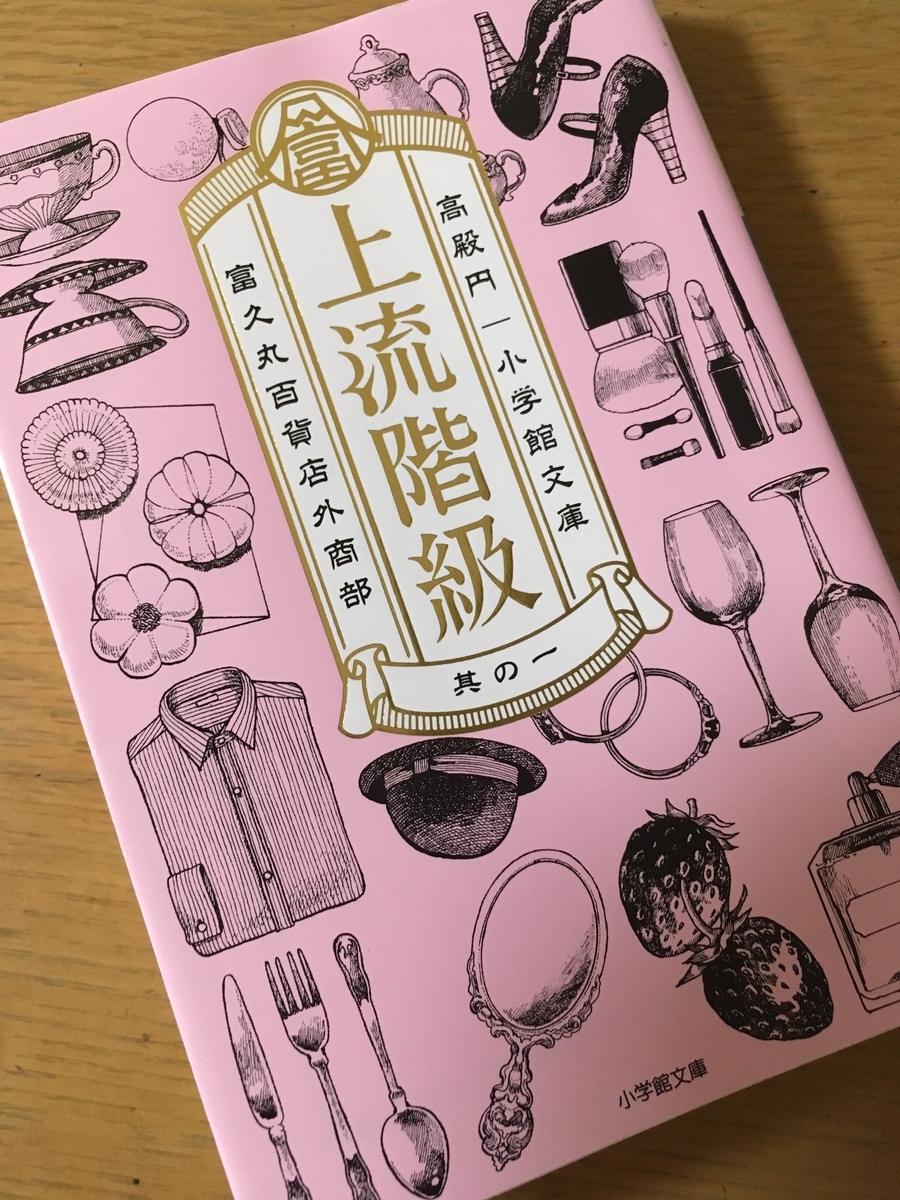 f:id:t_ikeda:20190929090509j:plain f:id:t_ikeda:20190929090509j:plain