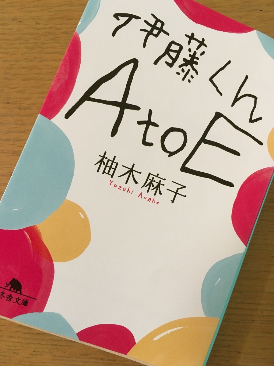 f:id:t_ikeda:20191015204130j:plain f:id:t_ikeda:20191015204130j:plain