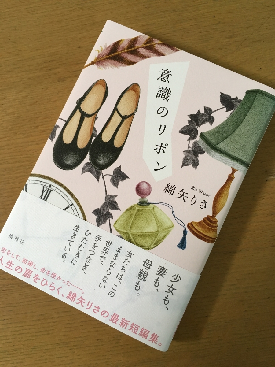 f:id:t_ikeda:20191110215304j:plain f:id:t_ikeda:20191110215304j:plain