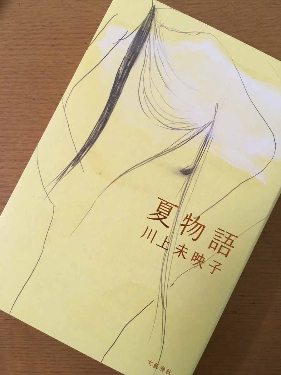 f:id:t_ikeda:20200111213401j:plain f:id:t_ikeda:20200111213401j:plain