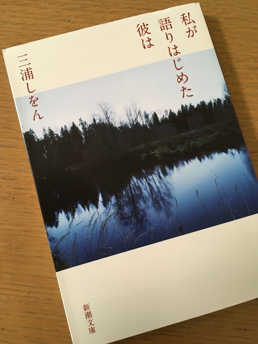f:id:t_ikeda:20200215162552j:plain f:id:t_ikeda:20200215162552j:plain