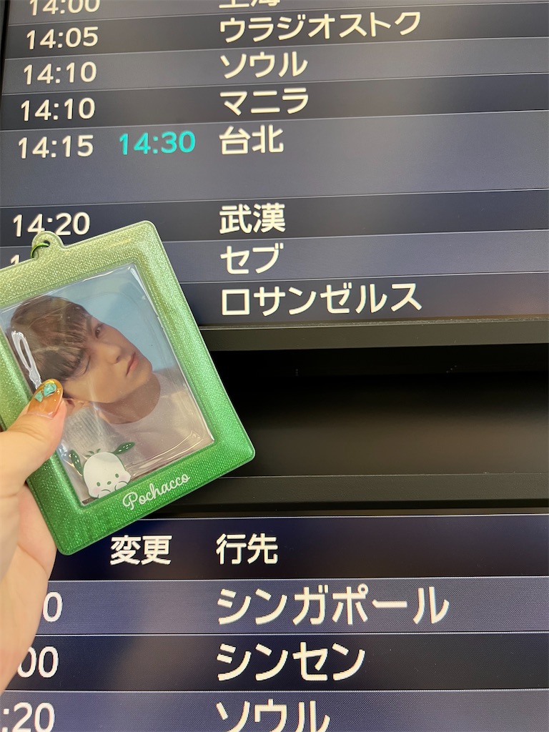 f:id:t_inc1222:20221002010028j:image