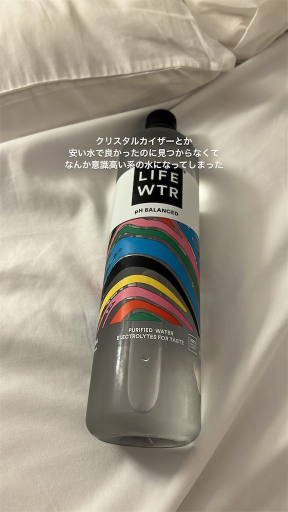 f:id:t_inc1222:20221002010723j:image
