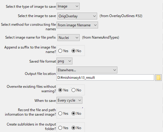 f:id:t_kahi:20190317204833p:plain f:id:t_kahi:20190317204833p:plain