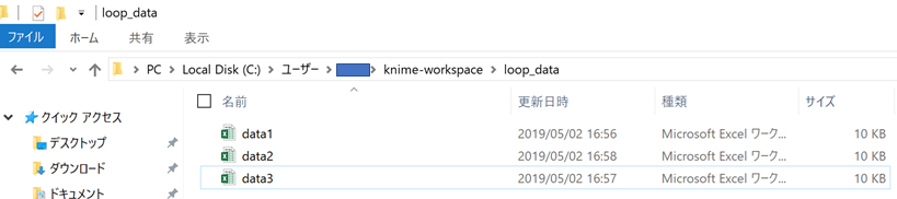 f:id:t_kahi:20190503235518p:plain
