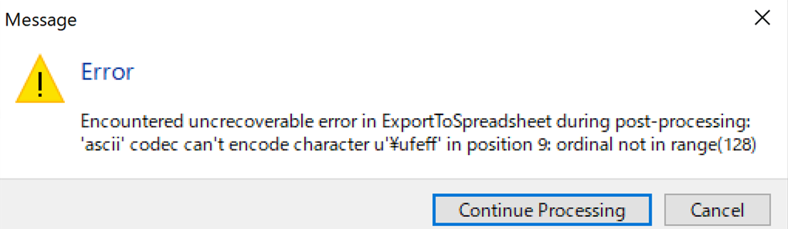 HUH(プロフ確認おねがいします) PyCharm】pycharm LookupError: unknown encoding: windows-31j