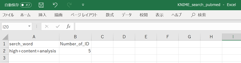 f:id:t_kahi:20190831140637p:plain f:id:t_kahi:20190831140637p:plain