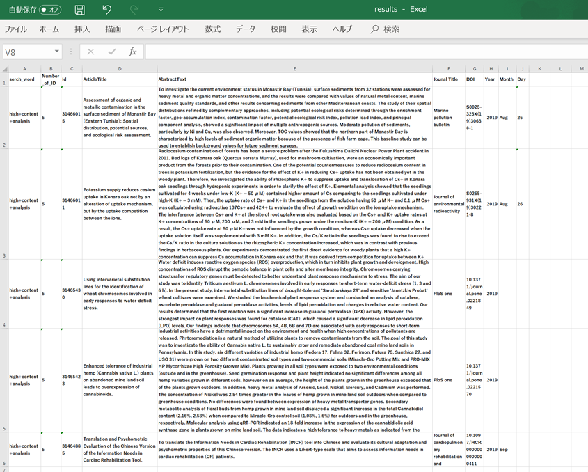 f:id:t_kahi:20190831141125p:plain f:id:t_kahi:20190831141125p:plain