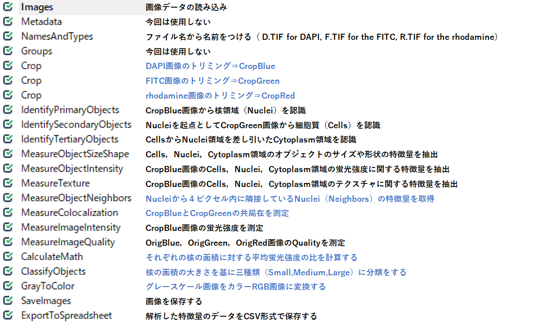 f:id:t_kahi:20190919110636p:plain f:id:t_kahi:20190919110636p:plain