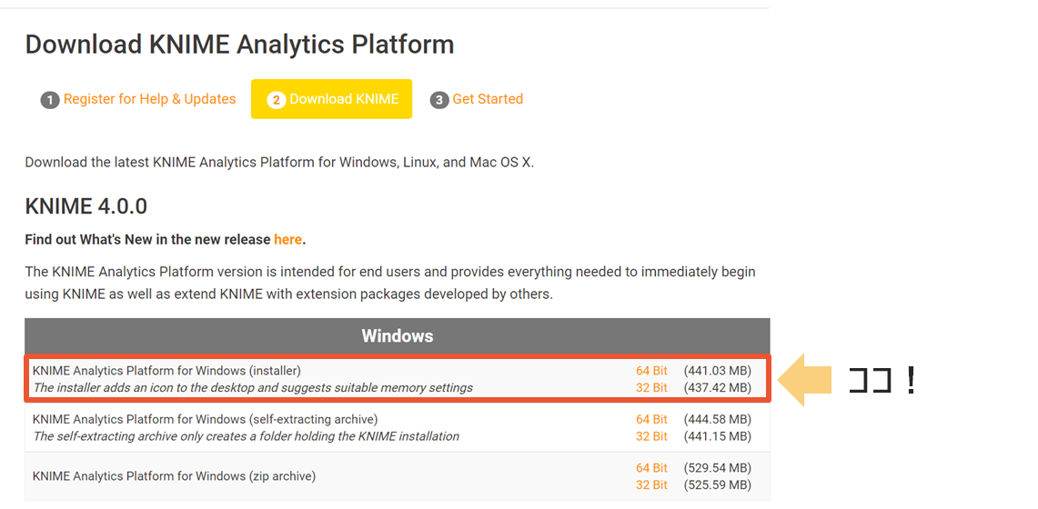 f:id:t_kahi:20190928140237p:plain f:id:t_kahi:20190928140237p:plain