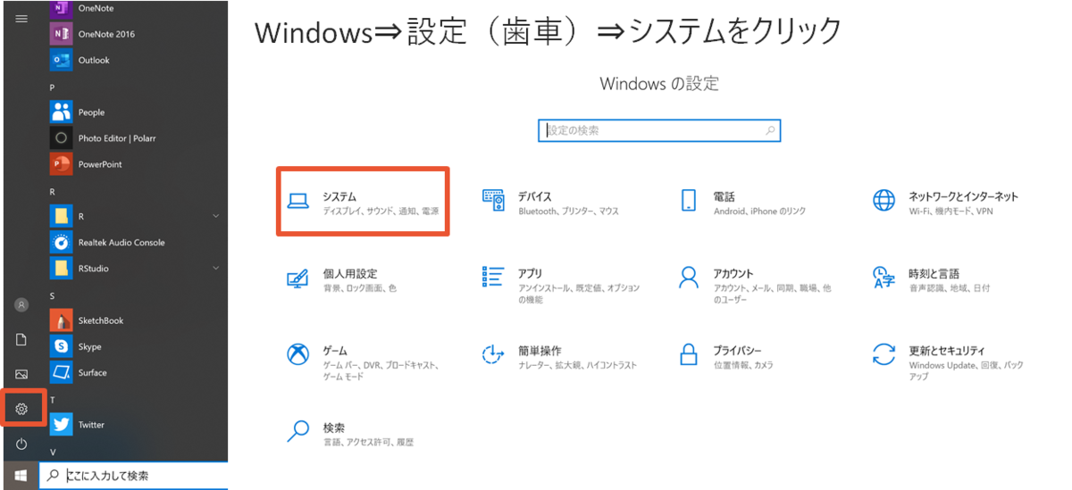 f:id:t_kahi:20190928140555p:plain f:id:t_kahi:20190928140555p:plain