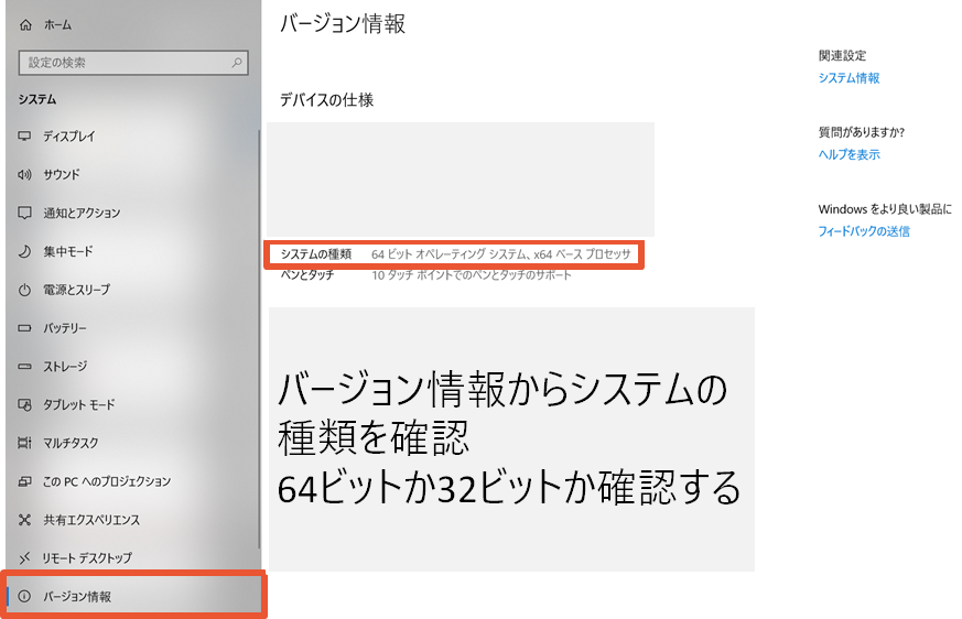 f:id:t_kahi:20190928140837p:plain f:id:t_kahi:20190928140837p:plain