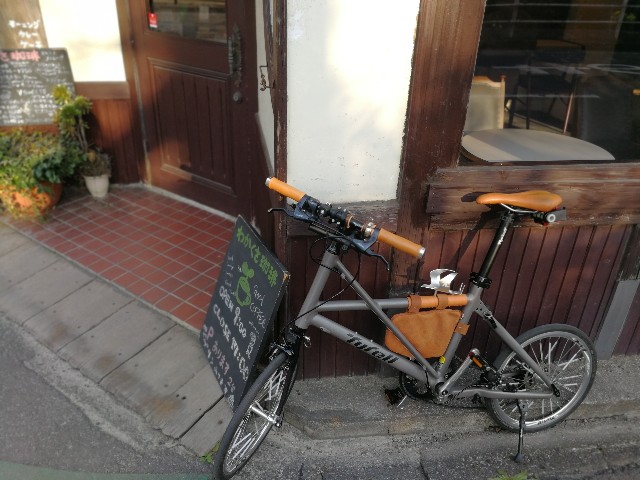 f:id:t_kato:20200528230740j:plain