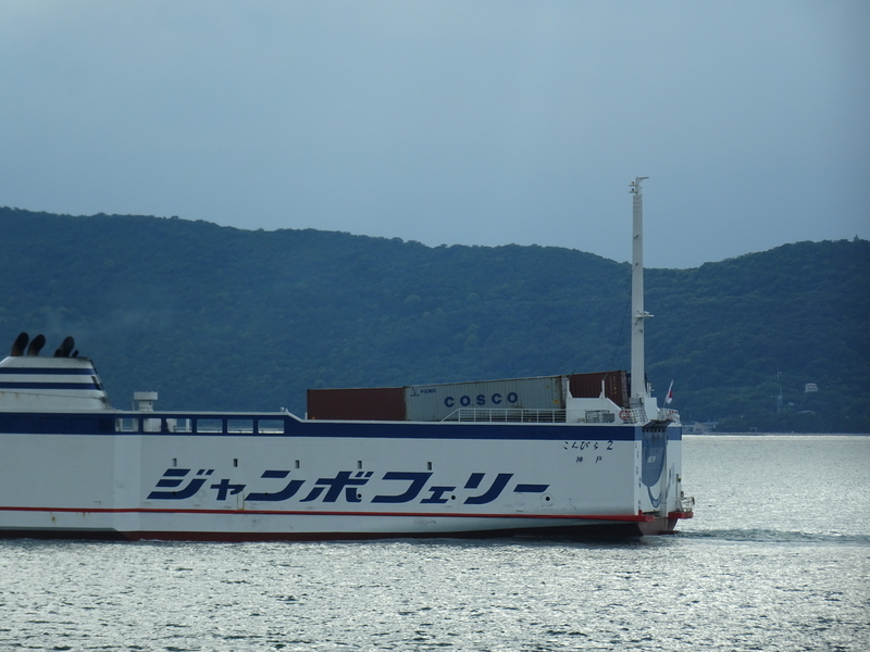 f:id:t_kato:20200612171604j:plain f:id:t_kato:20200612171604j:plain