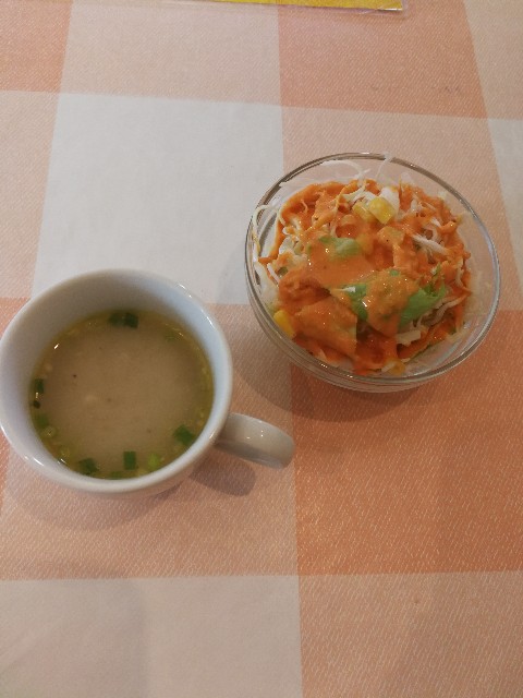 f:id:t_kato:20200726222549j:plain