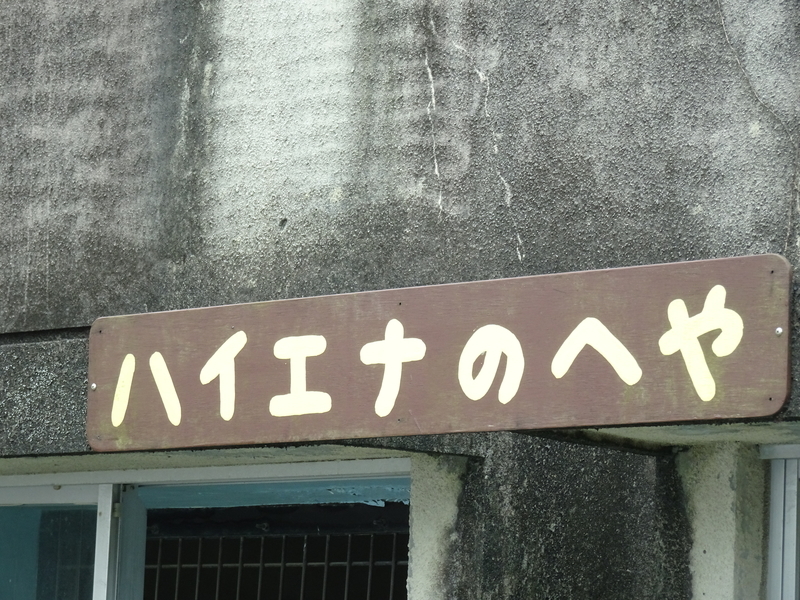 f:id:t_kato:20200729113358j:plain
