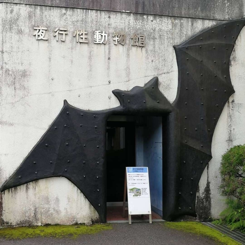f:id:t_kato:20200729224900j:plain