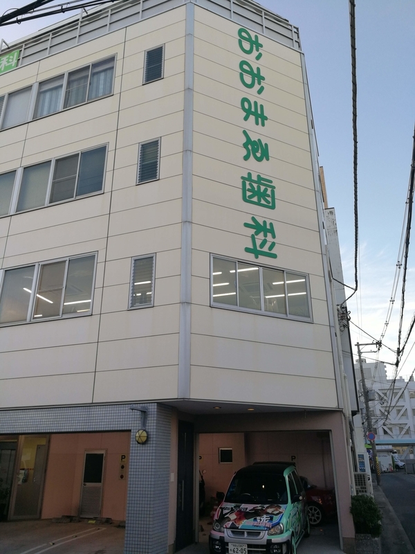 f:id:t_kato:20200914174755j:plain