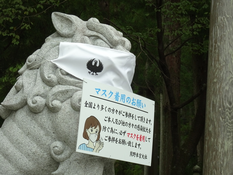f:id:t_kato:20200916141356j:plain f:id:t_kato:20200916141356j:plain