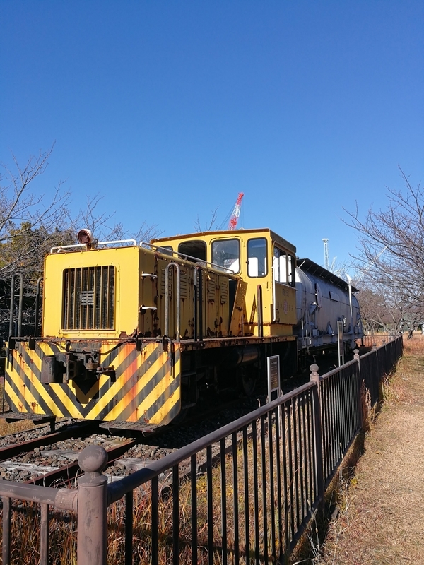 f:id:t_kato:20201218230511j:plain