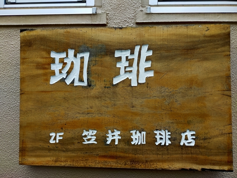 f:id:t_kato:20210603225435j:plain