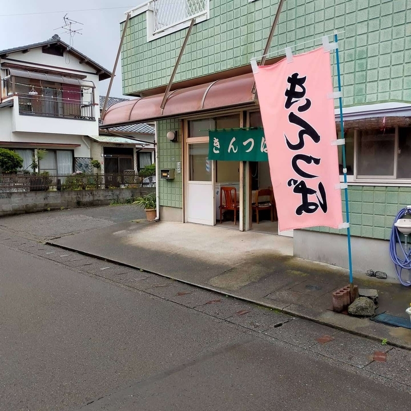 f:id:t_kato:20210714231918j:plain