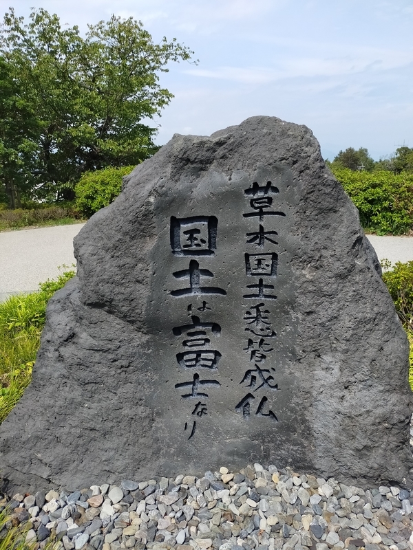 f:id:t_kato:20210831230137j:plain