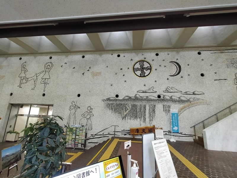 f:id:t_kato:20210902233045j:plain