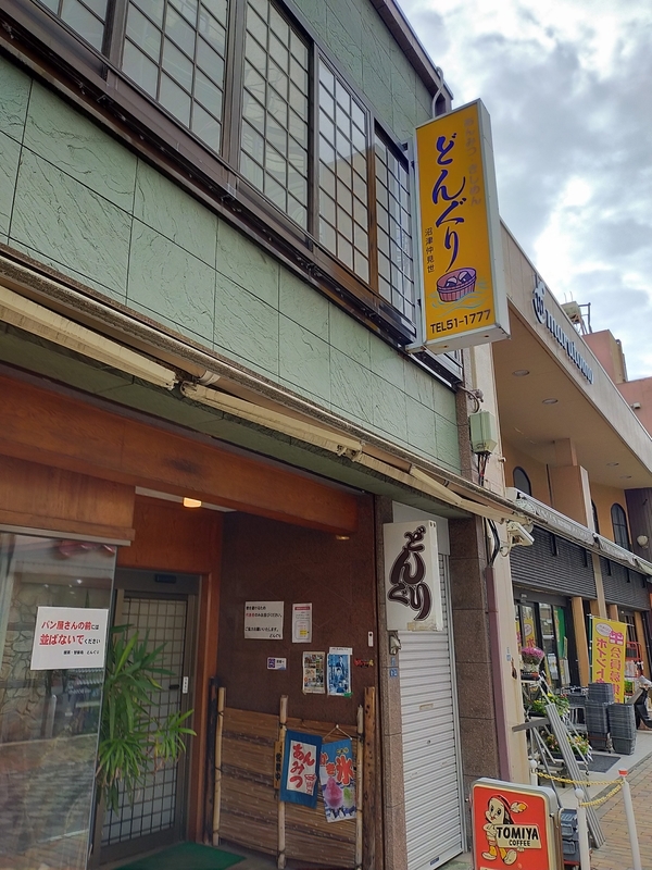 f:id:t_kato:20211009201815j:plain