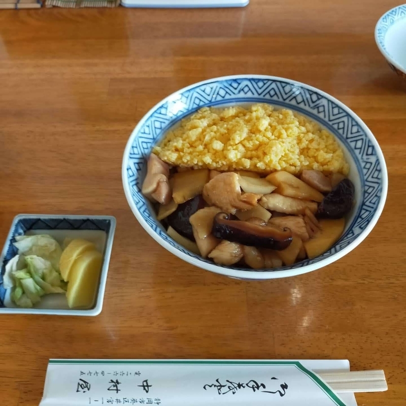 f:id:t_kato:20211014234256j:plain