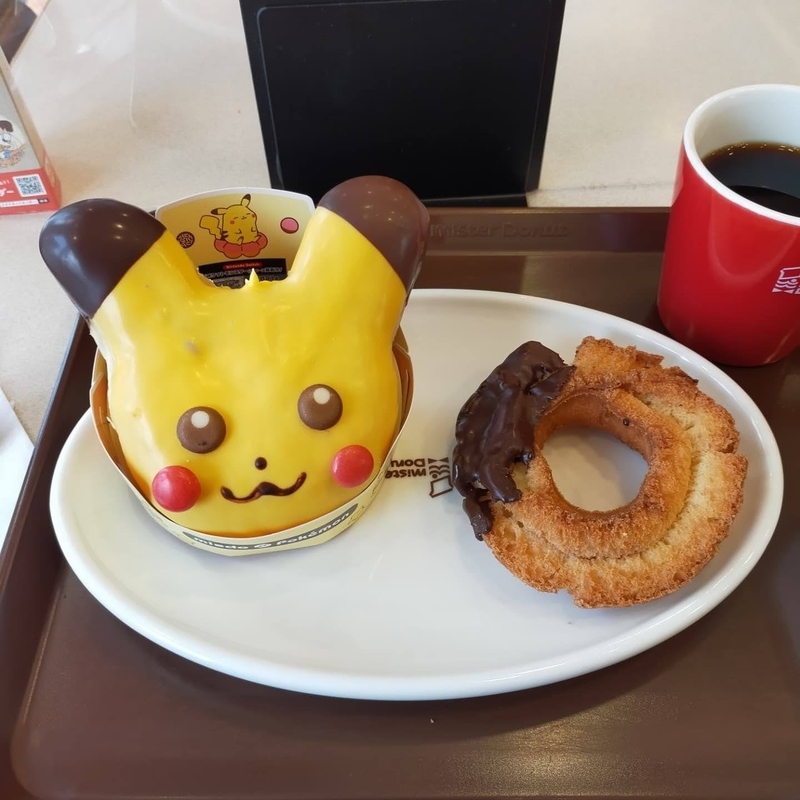 f:id:t_kato:20211119234240j:plain