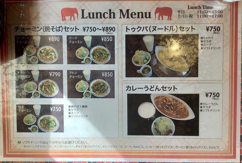 f:id:t_kato:20220107235134j:plain