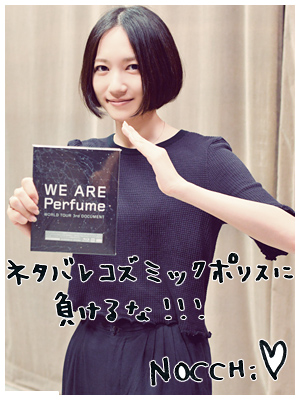 f:id:t_kito:20160817234410j:plain f:id:t_kito:20160817234410j:plain