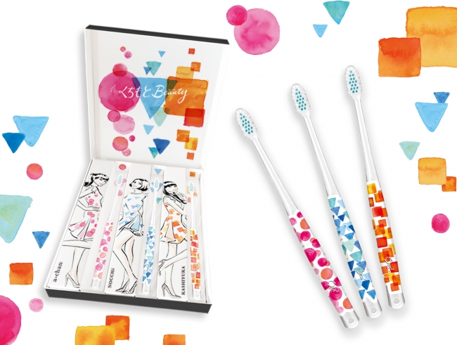 f:id:t_kito:20170821222536j:plain f:id:t_kito:20170821222536j:plain