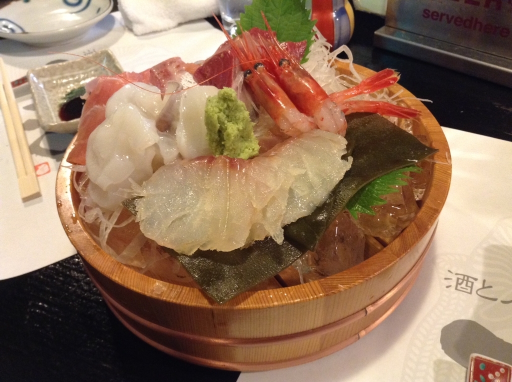 f:id:t_kito:20171201194924j:plain f:id:t_kito:20171201194924j:plain