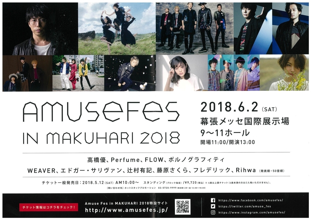 f:id:t_kito:20180322213028j:plain f:id:t_kito:20180322213028j:plain